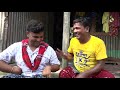 jutar bebosha জুতার ব্যবসা rabi chengu হাসির কৌতুক comedy bangla comedy