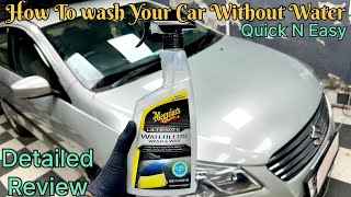 Meguiars Ultimate Waterless Wash \u0026 Wax, How To Wash Car Without Water At Home , Quick  Easy in Hindi