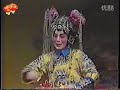 京剧《雁门关》言兴朋