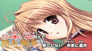 カラオケ風動画_147_It's my precious time!