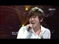 k will present 케이윌 선물 @ sbs inkigayo 인기가요 100502