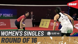 YONEX Thailand Open | Day 3: Michelle Li (CAN) [8] vs. Sung Ji Hyun (KOR)