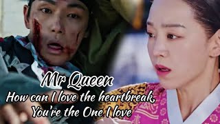 Mr Queen - How can I love the heartbreak, You're the one I love by AKMU Eng Sub