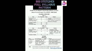 OTET SYLLABUS PATTERN#syllabus#bseodisha#studywithkoko#govtjobs#2022#otet#shorts#short#odisha#2023