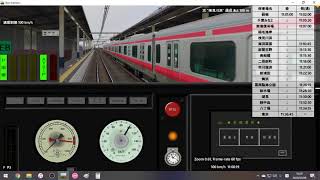 [Bve trainsim 5/Bve5]  京葉線 特急わかしお10号 3060M 255系 蘇我→東京  (運転乗務日2020/02/08)