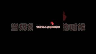 94 ＠姜小团团 下雨天和宅在家绝配