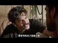 印度燒腦神作《法醫追兇》不看到最后根本不知道兇手是誰，懸疑片 电影 电影解说 影视 影视解说 剧情