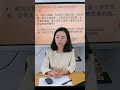 2024年即将进入九紫离火运，哪些行业比较好呢