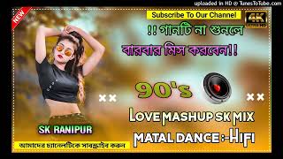 90s Retro Mashup  Dj Parth  Sunix Thakor  Old Song Mashup  Music History Records