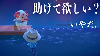 【あつ森】『助けて欲しいか？』人間を見下すちゃちゃまるを実況する【あつまれどうぶつの森】【アナウンサー】【たいきち】【ゲーム実況】