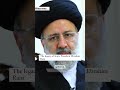 The legacy of Iran's President Ebrahim Raisi #viralvideo #iran #ebrahimraisi #youtube