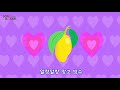 무더운 여름 시원한 망고빙수송 망고맘보ㅣ망고송ㅣmangosongㅣ과일송ㅣfruits songsㅣfor kids