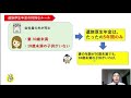 会社員の夫が亡くなった場合の遺族年金のイメージ　結局、もらえる金額はどうなるの？