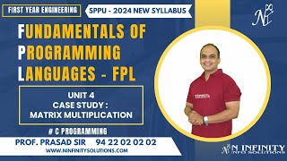 SPPU's FE - FPL | Session 76 | Unit 4 | Case Study: Matrix Multiplication | C Programming