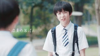 TF家族《一念之前》第一集 带你揭秘念念片场