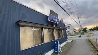 【栃木グルメ】中華ソバ伊吹で修行したご主人がつくる絶品煮干しソバ【栃木県宇都宮市】三和(さんわ) 中華ソバ店