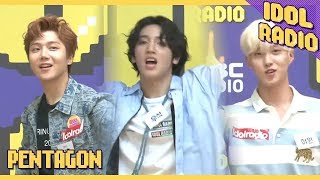 [IDOL RADIO] PENTAGON ☆★DANCE~!!★☆