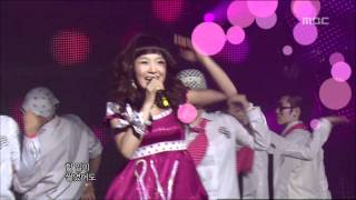 JADU - Have a meal first Please, 자두 - 식사부터 하세요, Music Core 20070224