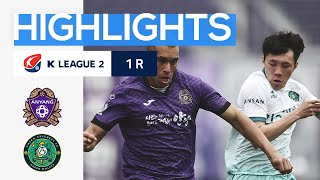 [하나원큐 K리그2] R1 안양 vs 안산 하이라이트 | Anyang vs Ansan Highlights (20.05.10)