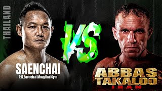 Saenchai P.K vs  Abbas Takaloo [ THAI FIGHT Phayao (Finals) ]