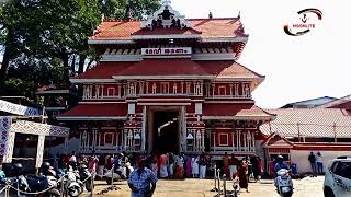 paramekkavu temple Thrissur