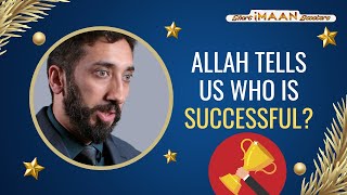 ALLAH TELLS US WHO IS SUCCESSFUL I BEST NOUMAN ALI KHAN LECTURES I BEST LECTURES OF NOUMAN ALI KHAN