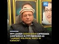 'PPP Will Emerge As Largest Political Party In Karachi' | Developing | Dawn News English