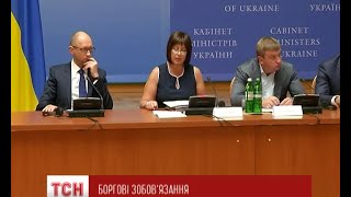 Наталія Яресько припустила настання в Україні дефолту