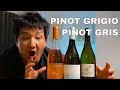 Time For You To Revisit Pinot Grigio?