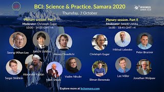 BCI Samara 2020. Day 1 (RU)