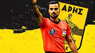 ARIS FC | 🔪ΑΡΗΣ vs Διαιτησία | 2022-23