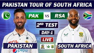 PAKISTAN vs SOUTH AFRICA 2nd TEST MATCH LIVE COMMENTARY | PAK vs SA TEST LIVE | SESSION 3