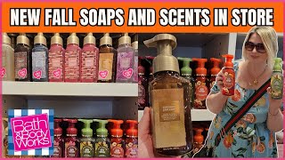 $2.95 SOAP STARTS TOMORROW NEW FALL SOAPS IN STORE at Bath \u0026 Body Works #bathandbodyworks