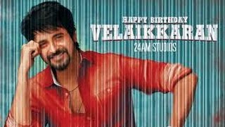 Velaikkaran - Official Trailer | Sivakarthikeyan, Nayanthara | Anirudh