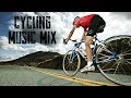 Best Spinning Cycling Cardio Music 2024 I House  Trance Power Mix I Felix Harrer