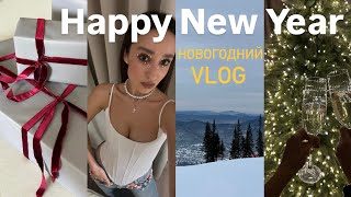 Новогодний VLOG 🎄// мои откровения о 2024, Щелкунчик на льду, Шерегеш