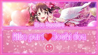 Niko puri♥Joshi dou (にこぷり♥女子道) - Nico Yazawa [FULL ENG/ROM LYRICS] | Love Live!