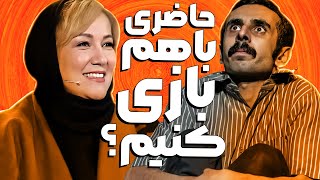 روزی که آینده آیت بی غم با یک استندآپ دگرگون شد! پیشنهاد بازیگری پانته آ بهرام 😂