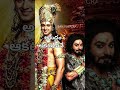 నిజాలు చెప్పి నిజాయితీగా ఉంటేjai sriram sorts youtube youtubeshorts krishna krishnastatus vairal