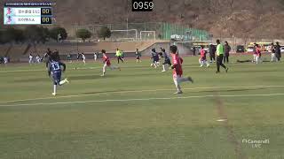 2025 울진동계 GS경수 화이트 U12 vs 브이엑스 U12 전반  / 2025. 1. 8.수요일 백암구장