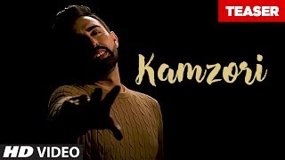 Kamzori: Jatinder Brar (Song Teaser) | New Punjabi Songs 2017 | Releasing Soon