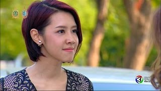 ฉันเอาแน่.... | ม่านดอกงิ้ว | TV3 Official