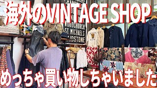 [Super Hot Store] The quality of the second-hand clothes store overseas was better than I expecte...