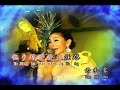 susie苏家玉sujiayu~迷途 mitu 华语