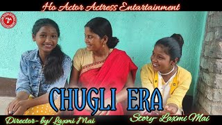 New Ho Munda Full Film 2024/Chugli Era/Laxmi Mai Niman Purty