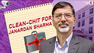 Janardan Sharma CCTV Video | Janardan Sharma resignation and re-appointed | Team Koben