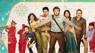 Pushpaka Vimanam || Telugu Full Movie Hd Rip Block Buster Movies || Pre Release Event | Vijay