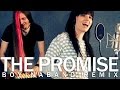 Emma Blackery - The Promise (Boyinaband Remix)