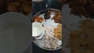 #ഉച്ചയ്ക്കുള്ള ലഞ്ച്#lunch  #shortsfeed #youtubeshorts #yummy #ytshorts #tasty