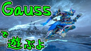 【ゆっくり実況】Warframeやるよ　～Gaussで遊ぶよ～